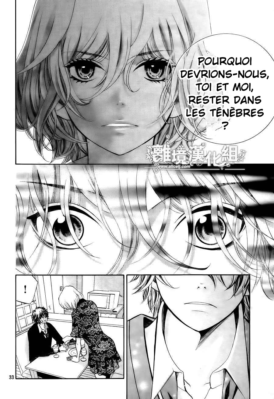 img Kyo no Kira-kun 34